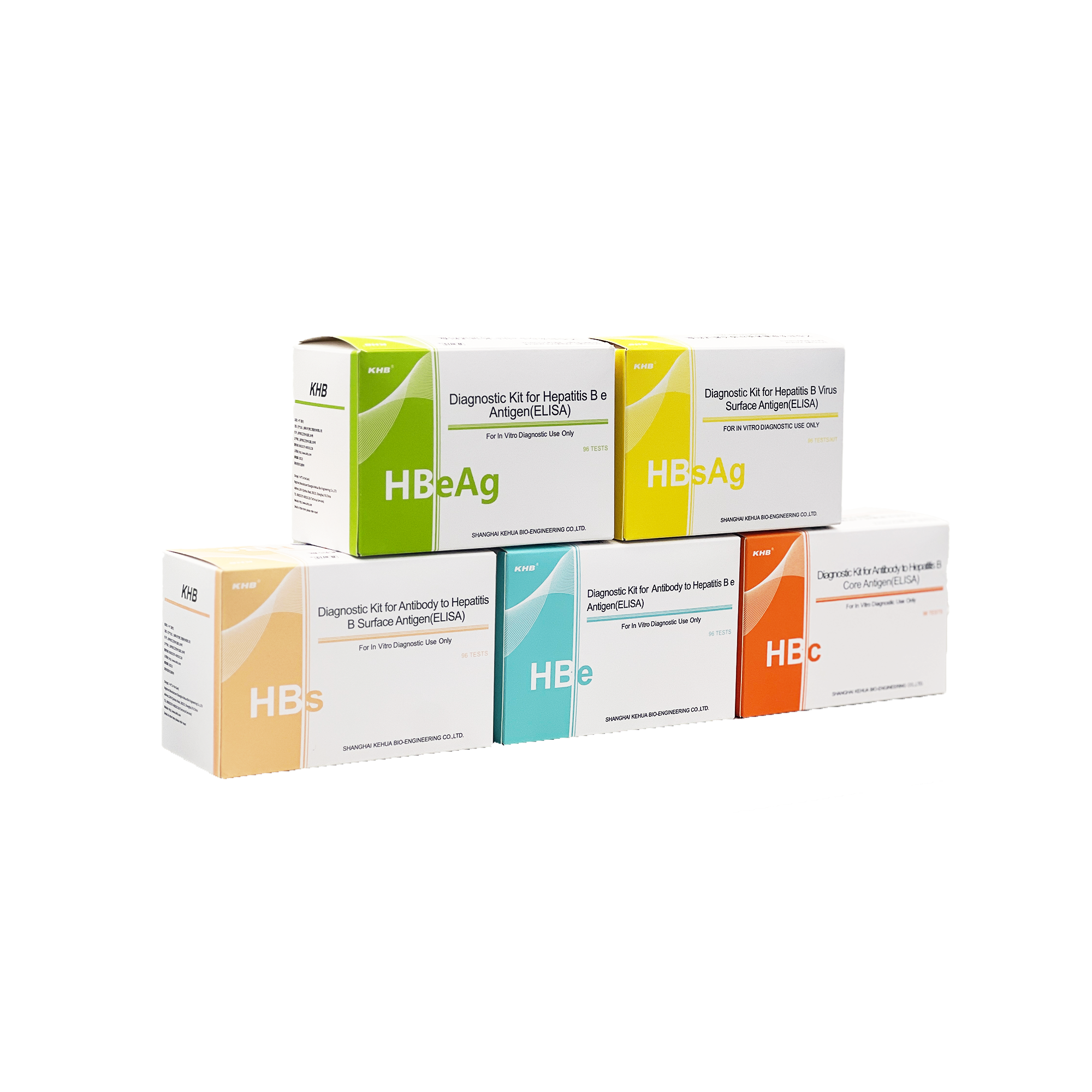 KHB HBV ELISA Test Kits (3).png