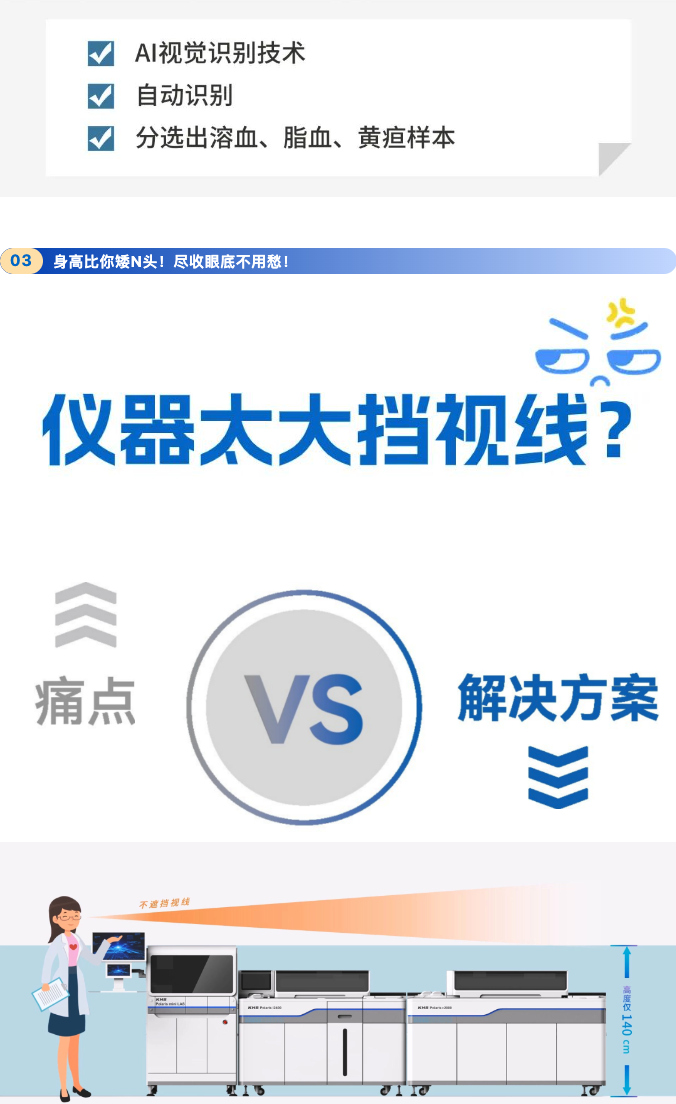 企业微信截图_24f162f5-fb9d-455b-a3a5-4d768f1571bc.png